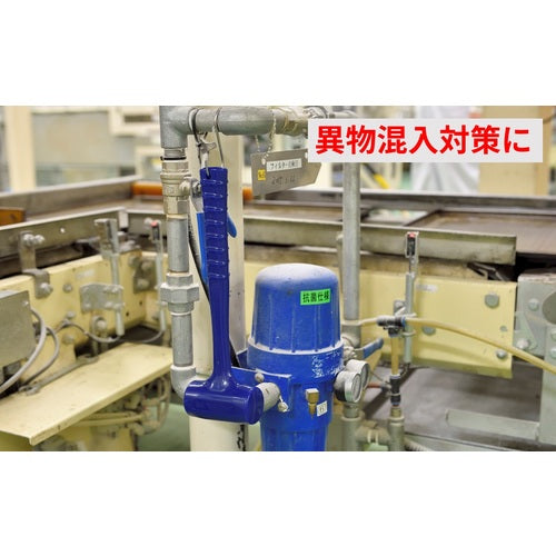 Maeda Shell Excel Antibacterial Hammer 2.5 lbs 3HD-AB 1 unit