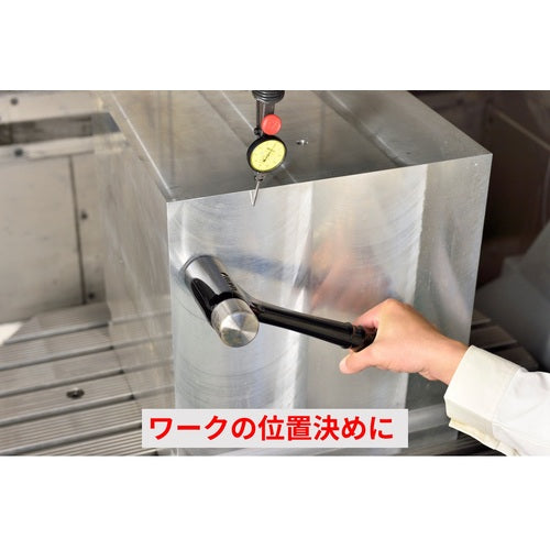 Maeda Shell Unicorn Hammer 0.7 lbs ST-07 1 piece