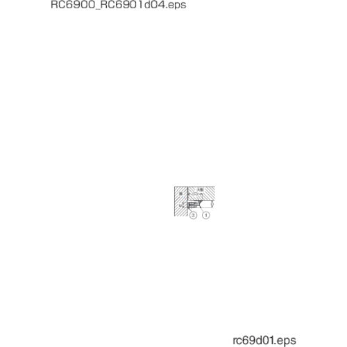 ＳＵＧＡＴＳＵＮＥ　（１４００４２１５５）ＲＣ６９０１ＢＬロータリーキャッチ　RC6901BL　1 個