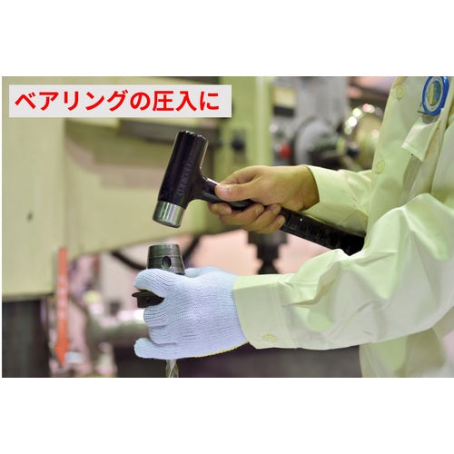 Maeda Shell Unicorn Hammer 1 pound ST-10 1 piece