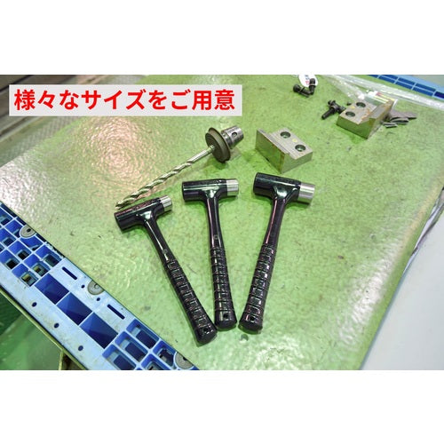 Maeda Shell Unicorn Hammer 1 pound ST-10 1 piece