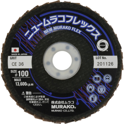 MURAKO New Muraco Flex Ceramics Plus NMF10015CEP-36 10 sheets