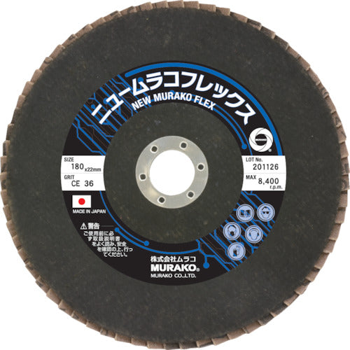 MURAKO New Muraco Flex Ceramics Plus NMF18022CEP-36 5 sheets