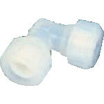 Fluorochemical PFA Union Elbow (abacus type seal) LFU-8 Applicable outer diameter 6φ NR1046-012 1 pc