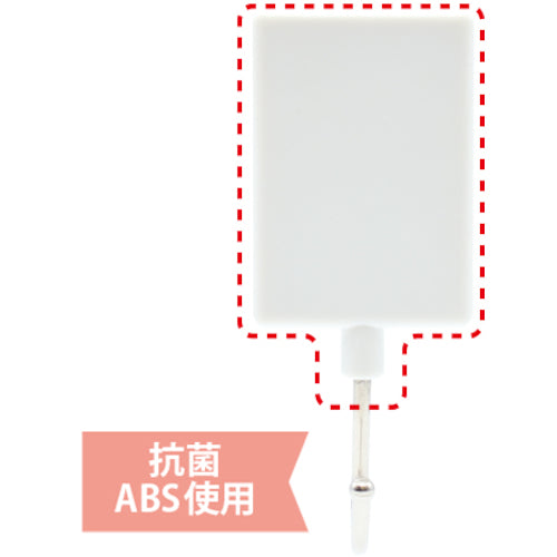 マグエックス　マグネットフラットフック（抗菌）Ｌ　白　MFH-6W　1 個
