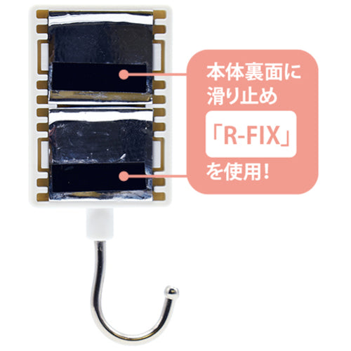 マグエックス　マグネットフラットフック（抗菌）Ｌ　白　MFH-6W　1 個