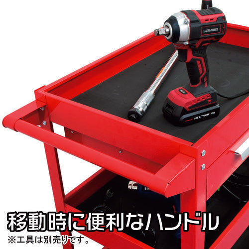 アストロプロダクツ　ツールワゴン　３段　レッド　引出付　ＴＷ８２９　2003000008296　1 台