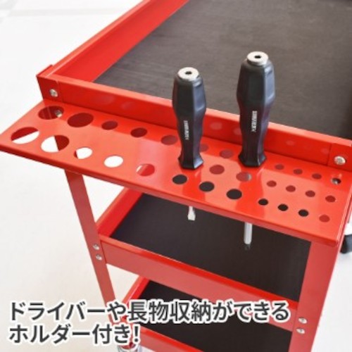 アストロプロダクツ　ツールワゴン　３段　レッド　引出付　ＴＷ８２９　2003000008296　1 台