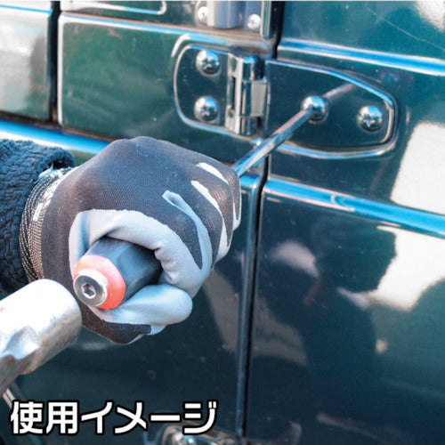 Astro Products Penetrating Phillips Screwdriver with Bolster PH3 x 150mm 2002000027399 1 piece