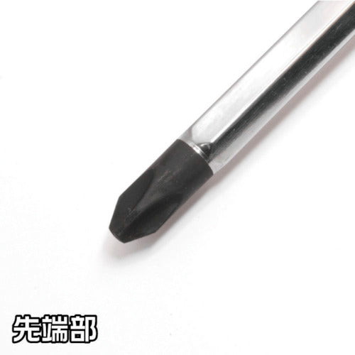 Astro Products Penetrating Phillips Screwdriver with Bolster PH3 x 150mm 2002000027399 1 piece