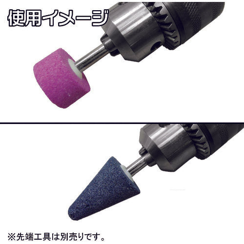 アストロプロダクツ　ドリルチャック　チャックキー付　2011000011901　1 Ｓ