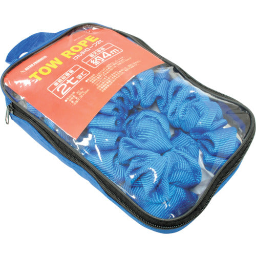 Astro Products Towing Rope 2T 2016000004748 1 piece