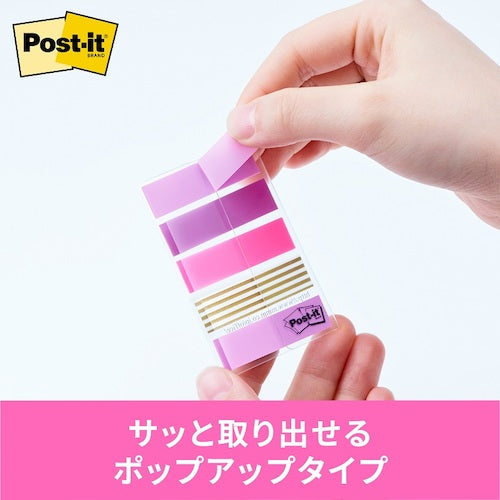 ３Ｍ　ポスト・イット　フィルム見出し　マルチカラー　688MC-7　1 PK