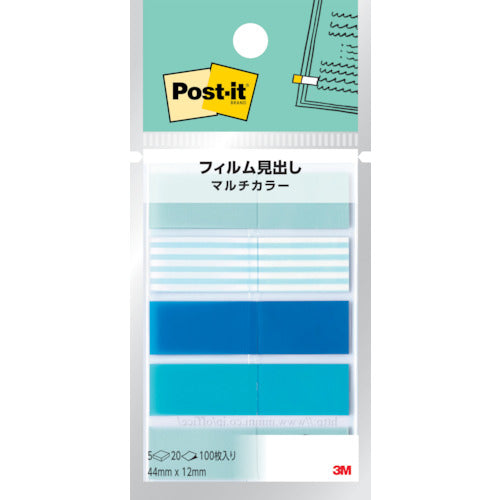 ３Ｍ　ポスト・イット　フィルム見出し　マルチカラー　688MC-2　1 PK