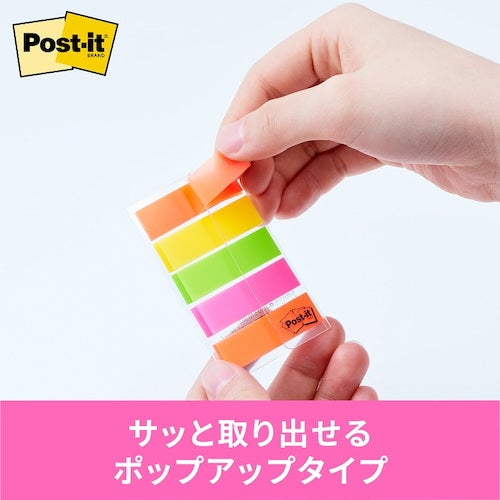 3M Post-it Film Header Multicolor 688MC-1 1 PK