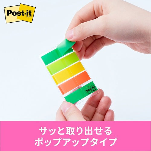 3M Post-it Film Header Multicolor 688MC-6 1 PK