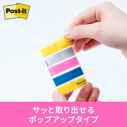 3M Post-it Film Header Multicolor 688MC-3 1 PK