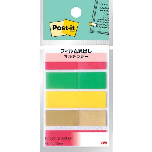 3M Post-it Film Header Multicolor 688MC-8 1 PK