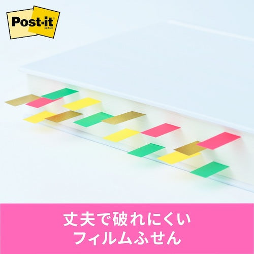 3M Post-it Film Header Multicolor 688MC-8 1 PK
