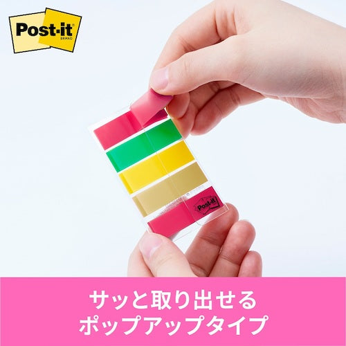 3M Post-it Film Header Multicolor 688MC-8 1 PK