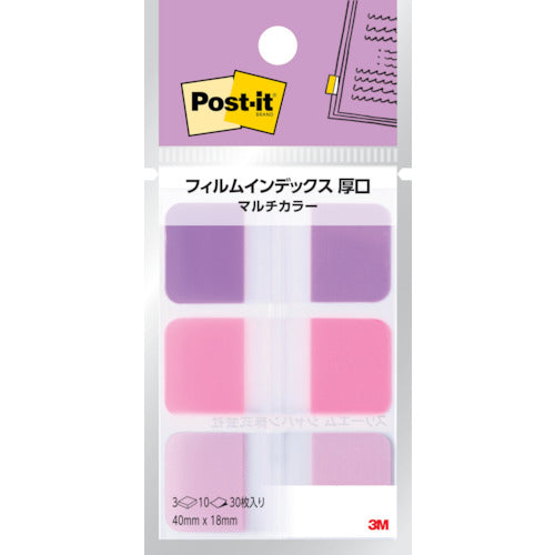 3M Post-it Film Index Thick Multicolor 686MC-7 1 PK