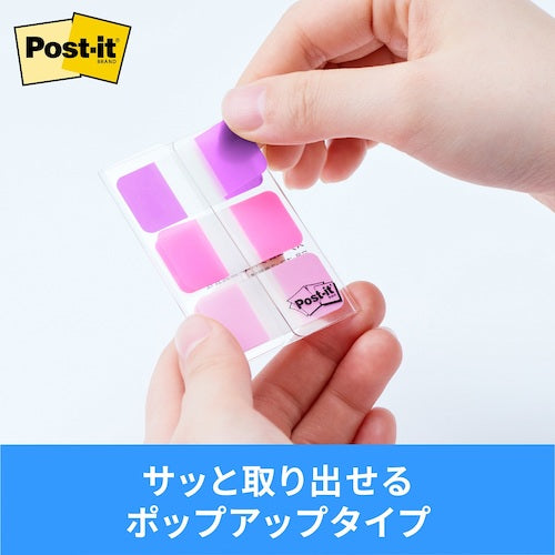 3M Post-it Film Index Thick Multicolor 686MC-7 1 PK