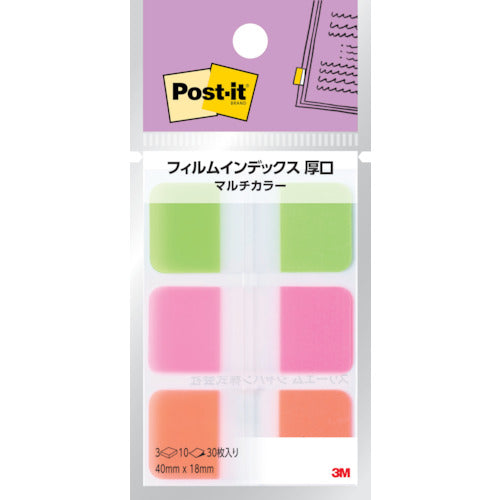 3M 포스트 이트 필름 인덱스 두꺼운 입 멀티 컬러 686MC-1 1 PK