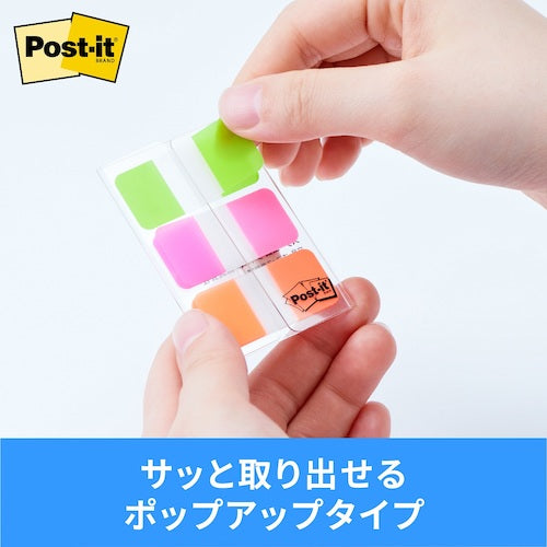 3M 포스트 이트 필름 인덱스 두꺼운 입 멀티 컬러 686MC-1 1 PK