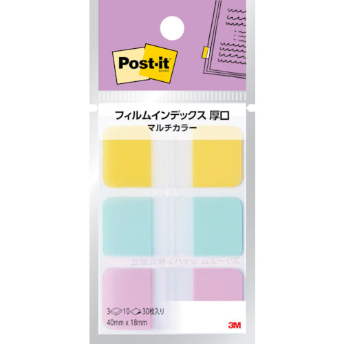 3M Post-it Film Index Thick Multicolor 686MC-5 1 PK