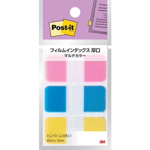 3M Post-it Film Index Thick Multicolor 686MC-3 1 PK