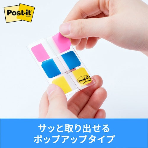3M Post-it Film Index Thick Multicolor 686MC-3 1 PK