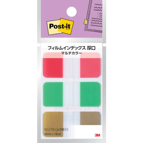 3M Post-it Film Index, Thick, Multicolor, 686MC-8, 1 PK