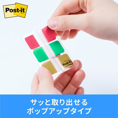 3M Post-it Film Index, Thick, Multicolor, 686MC-8, 1 PK