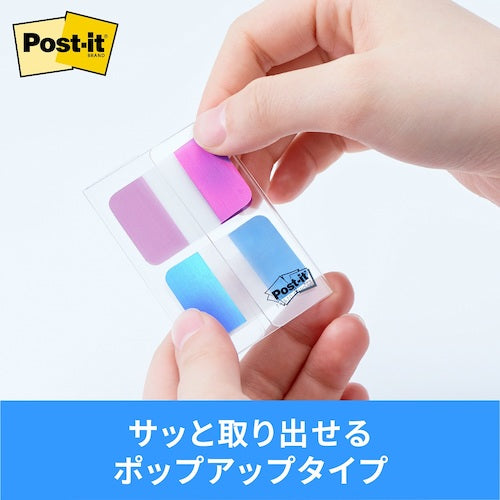 3M Post-it Film Index, Thick, Metallic Color, 686-FO2, 1 PK