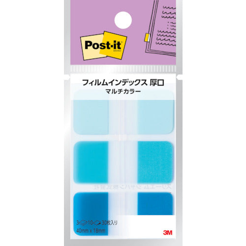 3M Post-it Film Index, Thick, Multicolor, 686MC-2, 1 PK