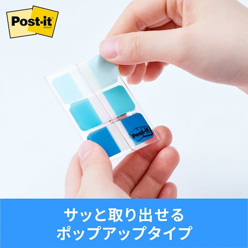 3M Post-it Film Index, Thick, Multicolor, 686MC-2, 1 PK