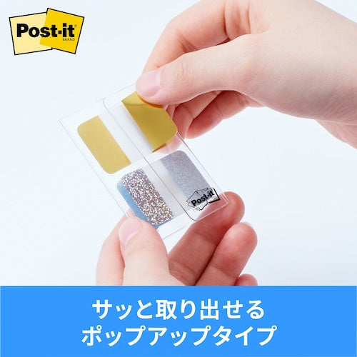 3M Post-it Film Index, Thick, Metallic Color, 686-FO1, 1 PK