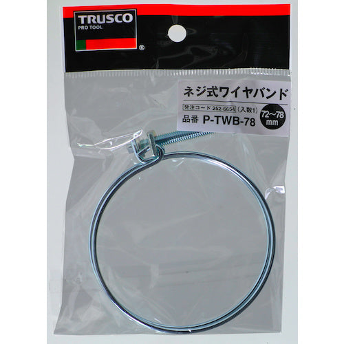 TRUSCCO 나사식 와이어 밴드 체결 직경 52~58mm P-TWB-58 1개