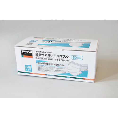 ＴＲＵＳＣＯ　通気性の良い三層マスク　５０枚　DPM-AIR　1 箱