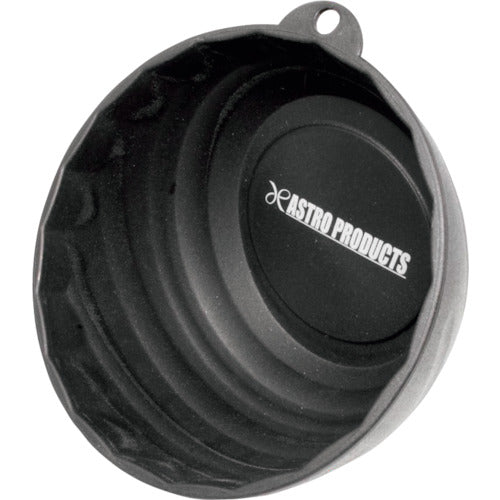 Astro Products Plastic Magnetic Ball Small 2003000007893 1 piece