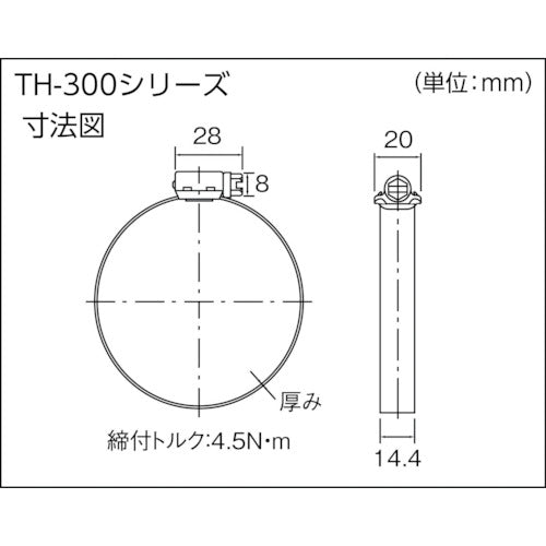 ＢＲＥＥＺＥ　ステンレスホースバンド　締付径１１〜２０ｍｍ　（１０個入）　TH-30006　1 箱