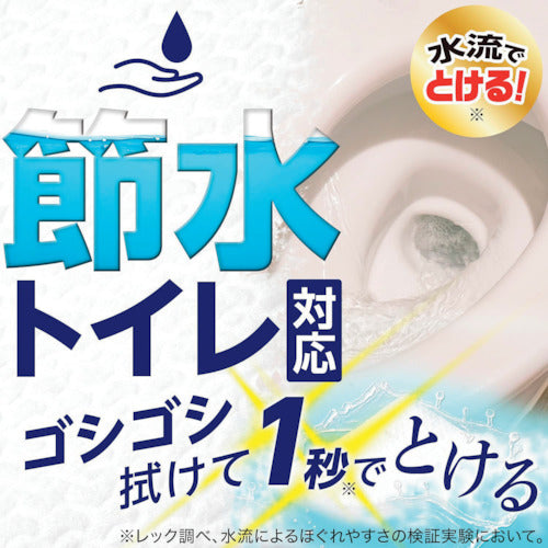 LEC Gekiochikun, Clean Toilet Cleaner Large Size C00685 1 PK