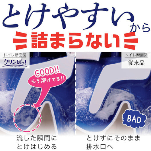 LEC Gekiochikun, Clean Toilet Cleaner Large Size C00685 1 PK