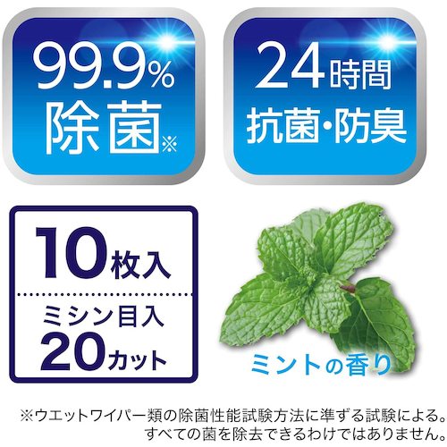 LEC Gekiochikun, Clean Toilet Cleaner Large Size C00685 1 PK