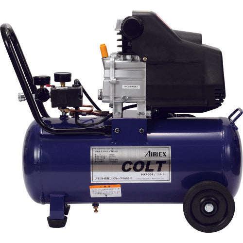 Airex Oil Compressor Colt HX4004 1 unit