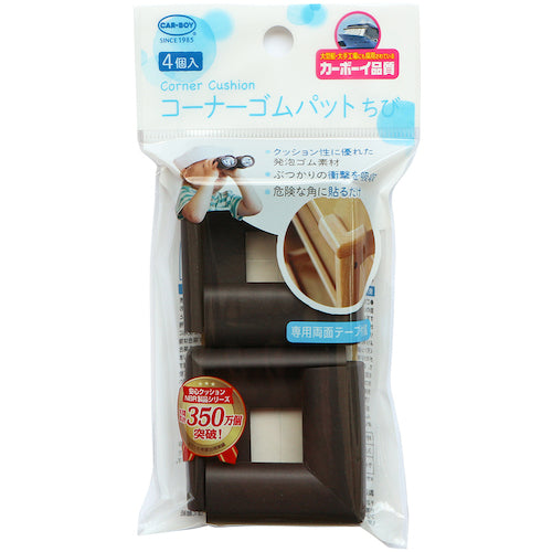 CAR-BOY Corner Rubber Pads, Small 4P, Brown, BS-12, 1 bag