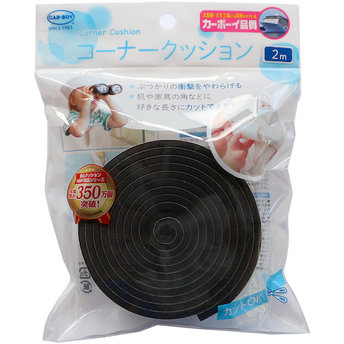 ＣＡＲ−ＢＯＹ　コーナークッション２ｍ　黒　BS-07　1 巻