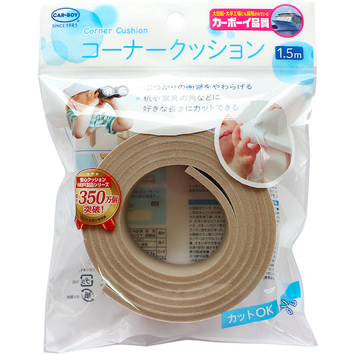 CAR-BOY Corner Cushion 1.5m Brown BS-05 1 Roll