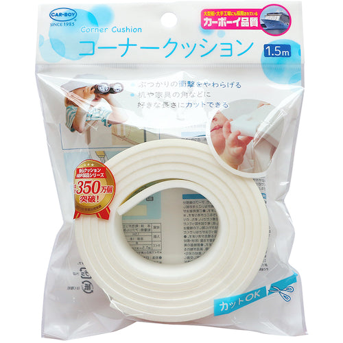 ＣＡＲ−ＢＯＹ　コーナークッション１．５ｍ　白　BS-03　1 巻