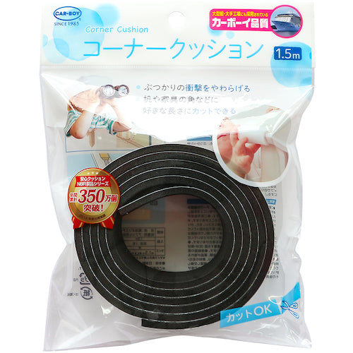 CAR-BOY Corner Cushion 1.5m Black BS-04 1 Roll
